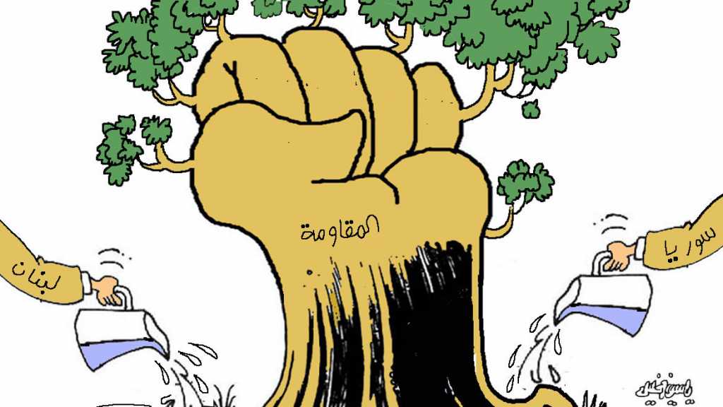 كاريكاتير &rsquo;العهد&rsquo;