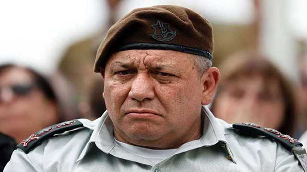 آيزنكوت في اليونان&lrm;