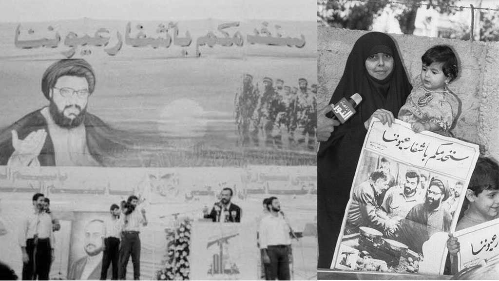 شعارات حزب الله الانتخابية منذ 1992.. &rsquo;سنخدمكم بأشفار عيوننا&rsquo; ـ بالصور