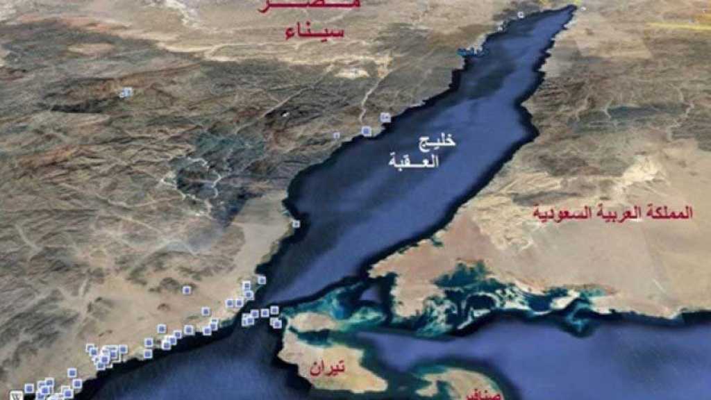  جزيرتا تيران وصنافير تنتقلان الى السعودية بموافقة &rsquo;إسرائيلية&lrm;&rsquo;