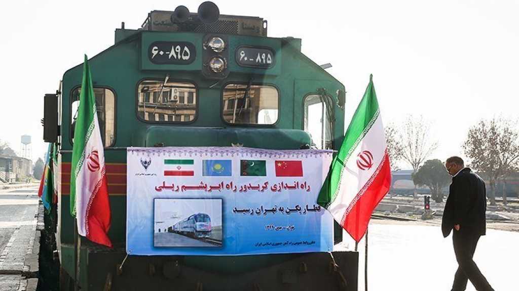 هل سيدخل &rsquo;أكراد إيران&rsquo; في لعبة كردستان الكبرى لقطع طريق الحرير؟