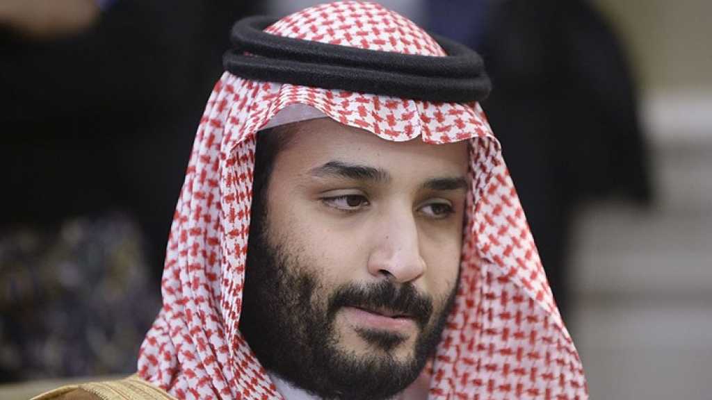 موقع صهيوني: ابن سلمان عازم على التعاون مع &rsquo;تل أبيب&rsquo;