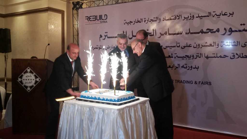 سوريا تستكمل النصر بالنصر .. &rsquo;عمّرها 2018&rsquo;