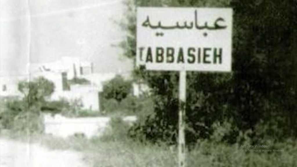 موقع &rsquo;العهد&rsquo; يستذكر مجزرة العباسية