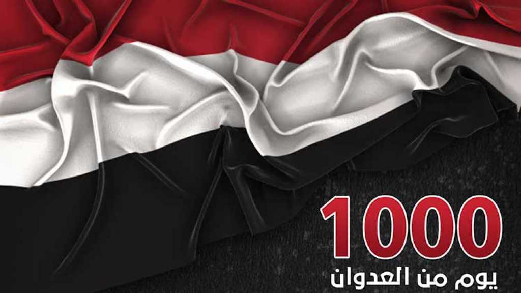 الحراك الجنوبي في دائرة الاستهداف الاماراتي