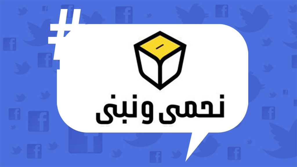 #الكلام_يوصل