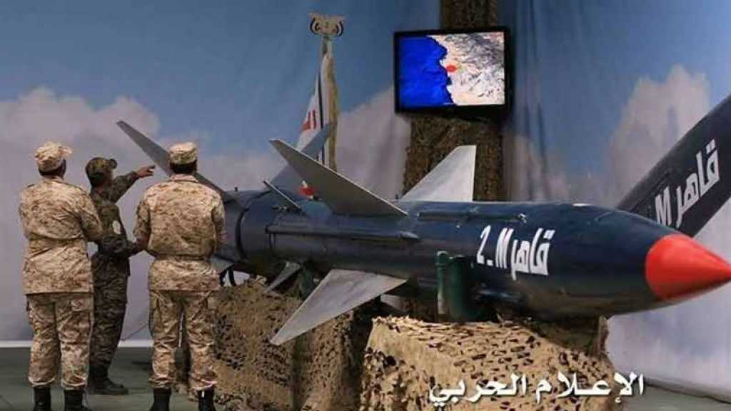 &rsquo;عاصفة الحزم&rsquo; ترتد على الرياض في عامها الرابع!!!