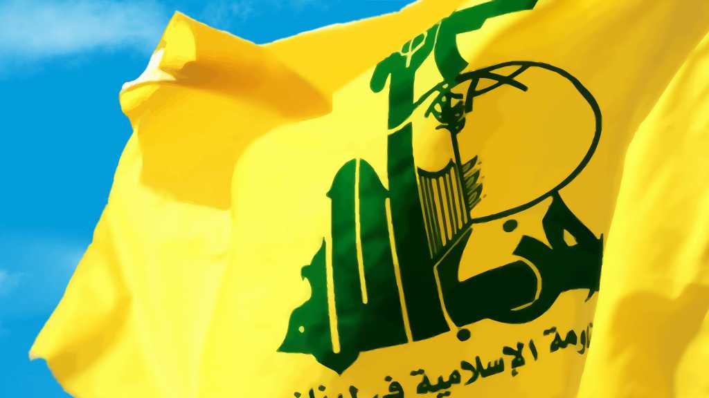 حزب الله يؤكد وقوفه الدائم إلى جانب الشعب الفلسطيني وينفي ادعاءات التحالف العربي 
