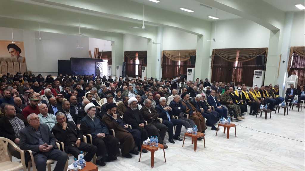 حزب الله وأهالي الهرمل يحيون الذكرى الأربعين لاستعادة جثمان الشهيد حسين الهق