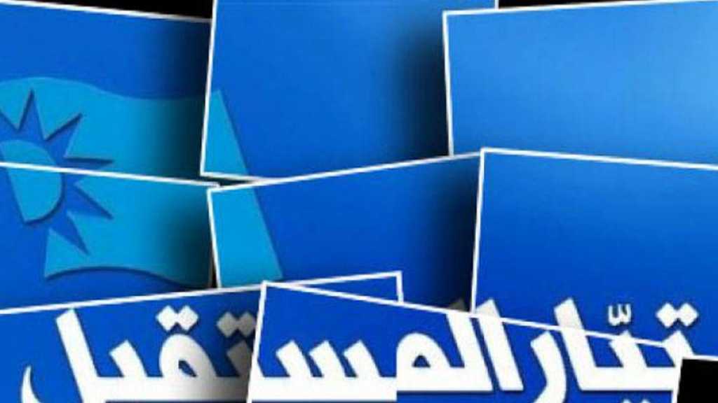 دائرة الشمال الثانية: &rsquo;المستقبل&rsquo; قلق لأن النتائج لن تكون لصالحه