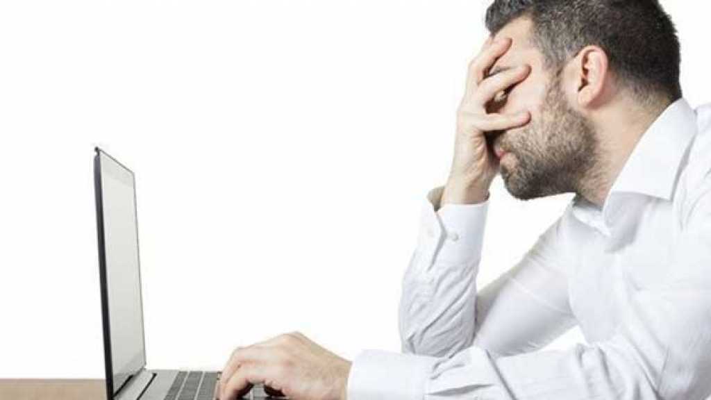 كيف يؤثر بعد مكان العمل على نفسية الموظفين؟