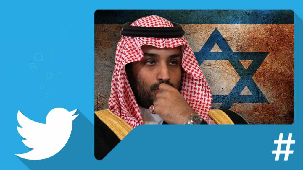 &rsquo;تويتر&rsquo; يشتعل: #ابن_سلمان_يعترف_باسرائيل&rsquo;