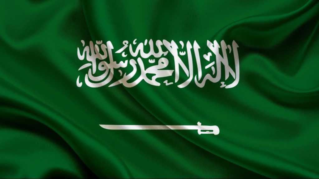 إصابات بالجرب في مدارس مكة