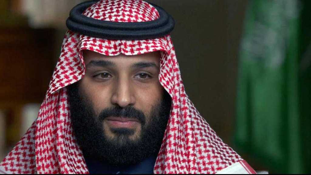 محمد بن سلمان و&rsquo;إسرائيل&rsquo; أولاً