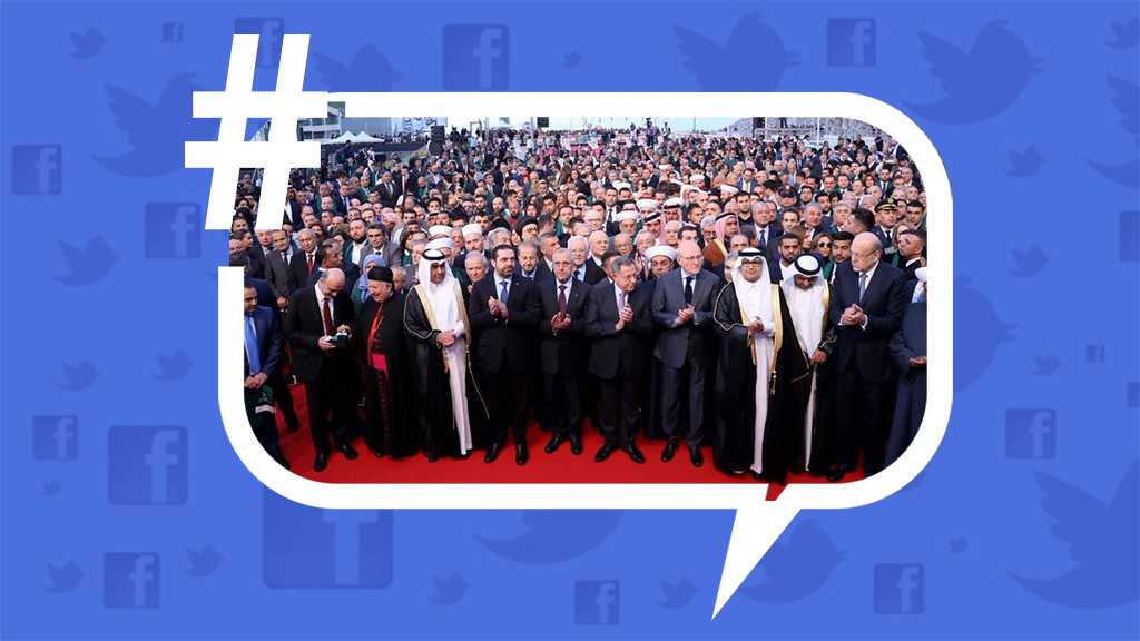 #جادة_العار في بيروت