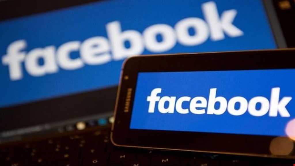الابتعاد عن &rsquo;فايسبوك&rsquo; لخمسة أيام يخفف التوتر