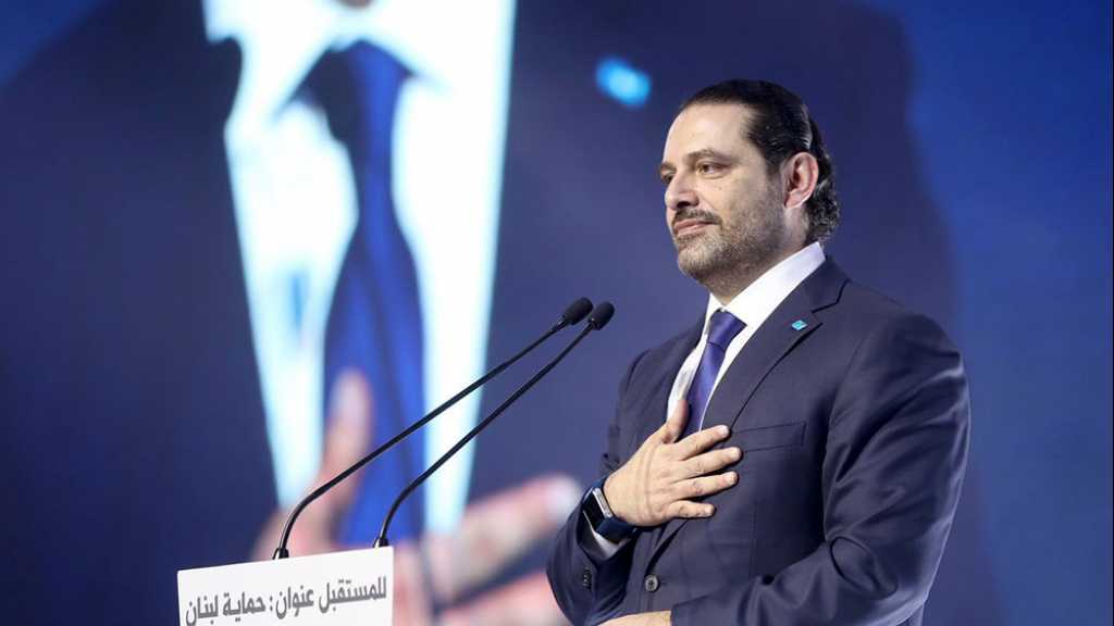 &rsquo;المستقبل&rsquo; يلجأ لكل أنواع التجييش.. وقلق من توسّع الخروقات في بيروت الثانية