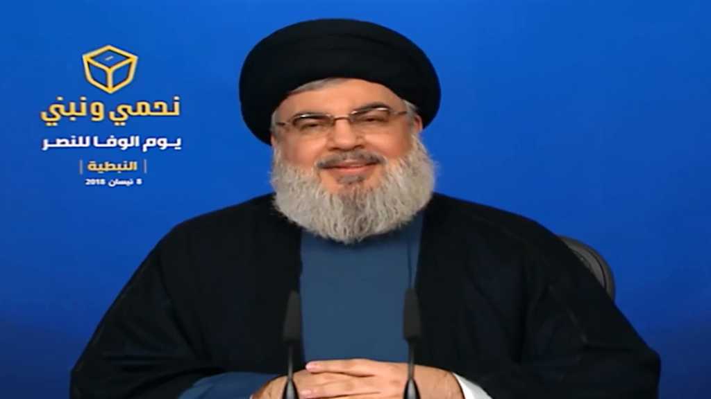 كلمة السيد حسن نصر الله في مهرجان &rsquo;يوم الوفا للنصر&rsquo;