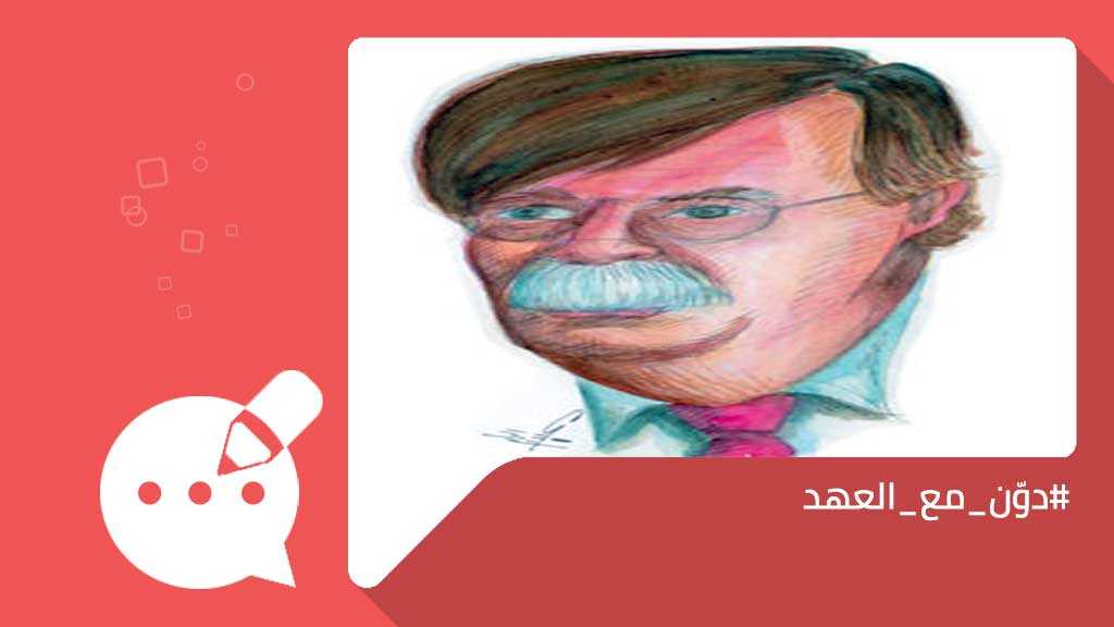 &rsquo;مُشعل الحرائق&rsquo;..!