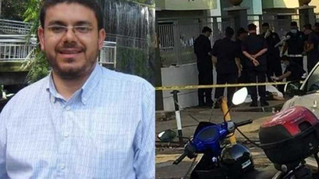 اغتيال الطاقات العربية.. منهج &rsquo;الموساد&rsquo; المعتمد