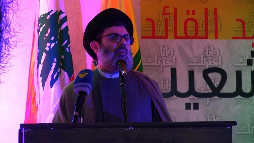 السيد صفي الدين: أزمة الفريق الذي يواجهنا في الإنتخابات هي ليست معنا بمقدار ما هي مع أسياده