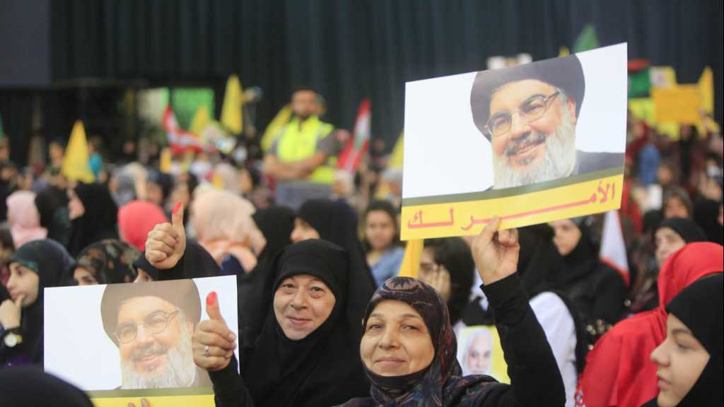 بالصور.. مهرجان الوفا للعز  جبيل-كسروان الانتخابي  في مجمع سيد الشهداء (ع)