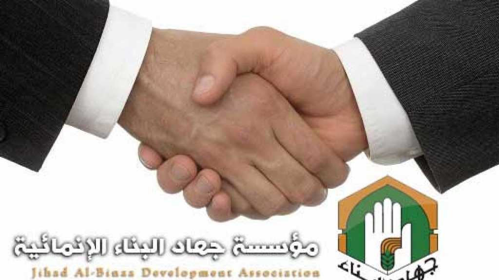   &rsquo;جهاد البناء&rsquo;: دعامة للانتصار والتحرير بالتنمية والعطاء
