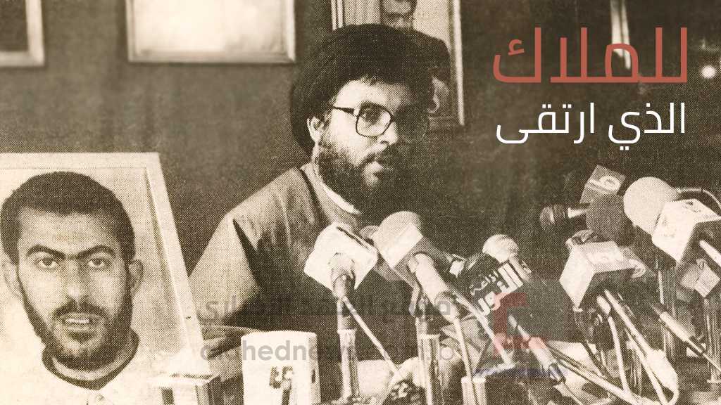قاهر الجيش الذي لا يقهر.. .&rsquo;ملاك&rsquo;