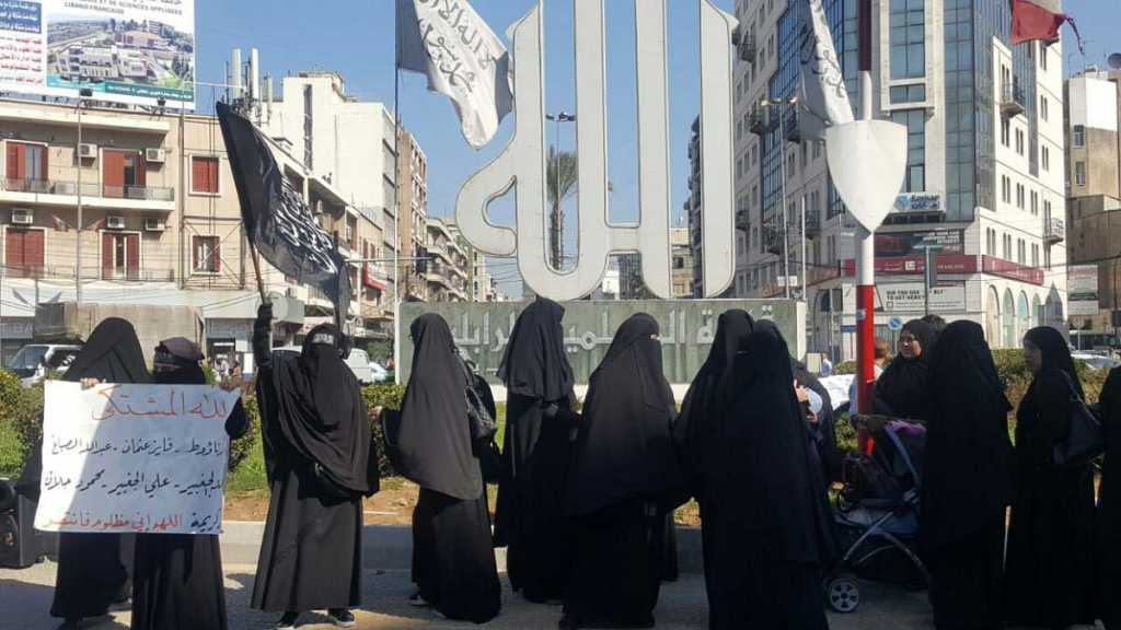 المستقبل يتاجر بـ&rsquo;الموقوفين الإسلاميين&rsquo;.. والحريري يتهرب من لقائهم في طرابلس