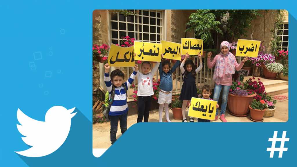 #بالبعلبكي_منقلك و#الدار_دارك.. نبض بعلبك &rsquo;أصفر&rsquo;