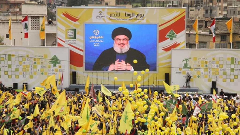 لهذه الأسباب سينتخب شعب المقاومة قيادته&nbsp;