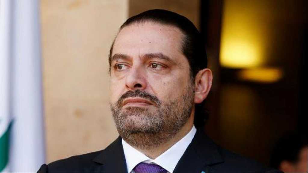 &nbsp;&rsquo;المستقبل&rsquo;.. وخذلان ذوي القربى