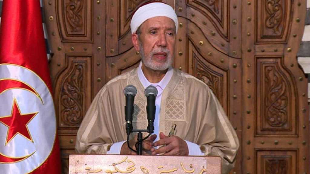 دار الإفتاء التونسية لـ&rsquo;العهد&rsquo;: المفتي وقع ضحية خديعة صحفي صهيوني