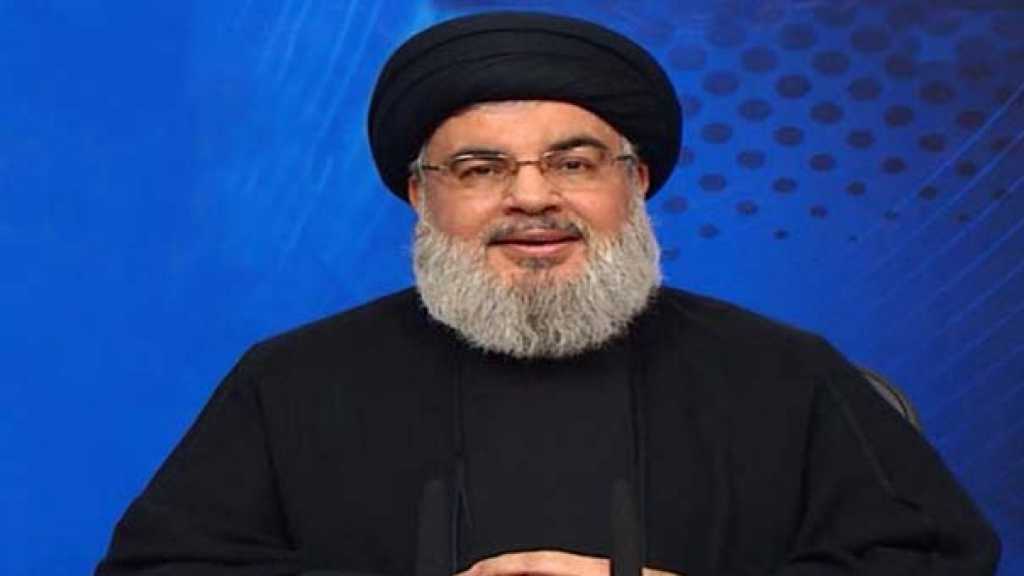 كلمة للسيد نصر الله في الذكرى السنوية الثانية لشهادة السيد بدر الدين الاثنين المقبل