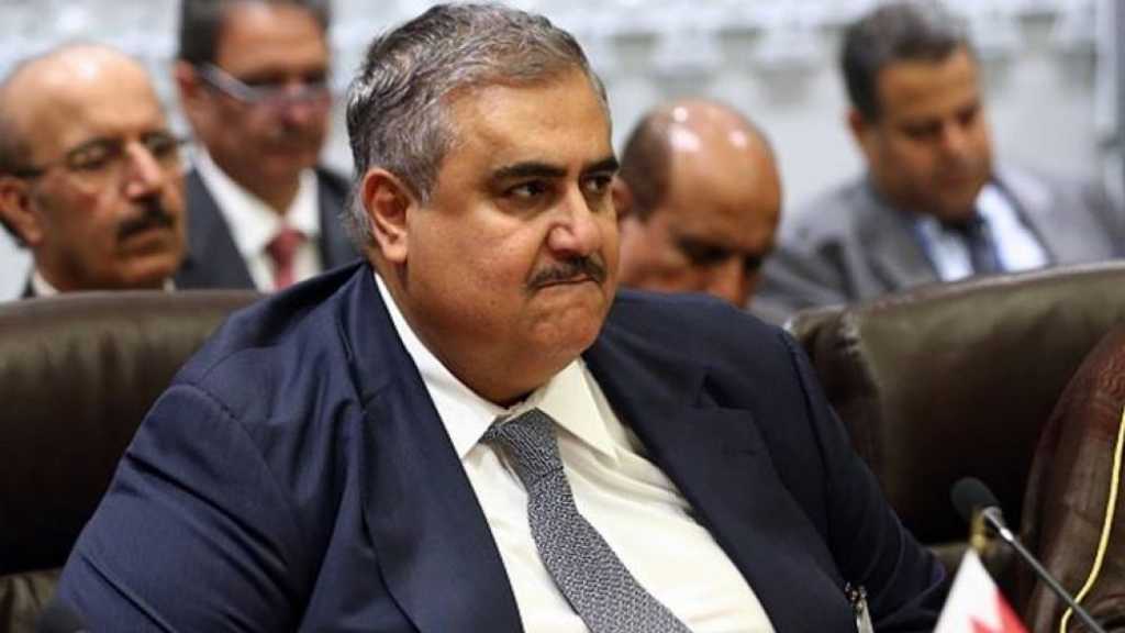 &rsquo;تل أبيب&rsquo; تشيد بتصريح وزير الخارجية البحريني