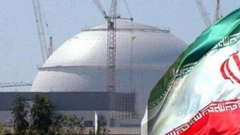 عودة إلى &rsquo;الملف النووي الإيراني&rsquo;: بلطجة امريكية في خدمة &rsquo;اسـرائيل&rsquo;!