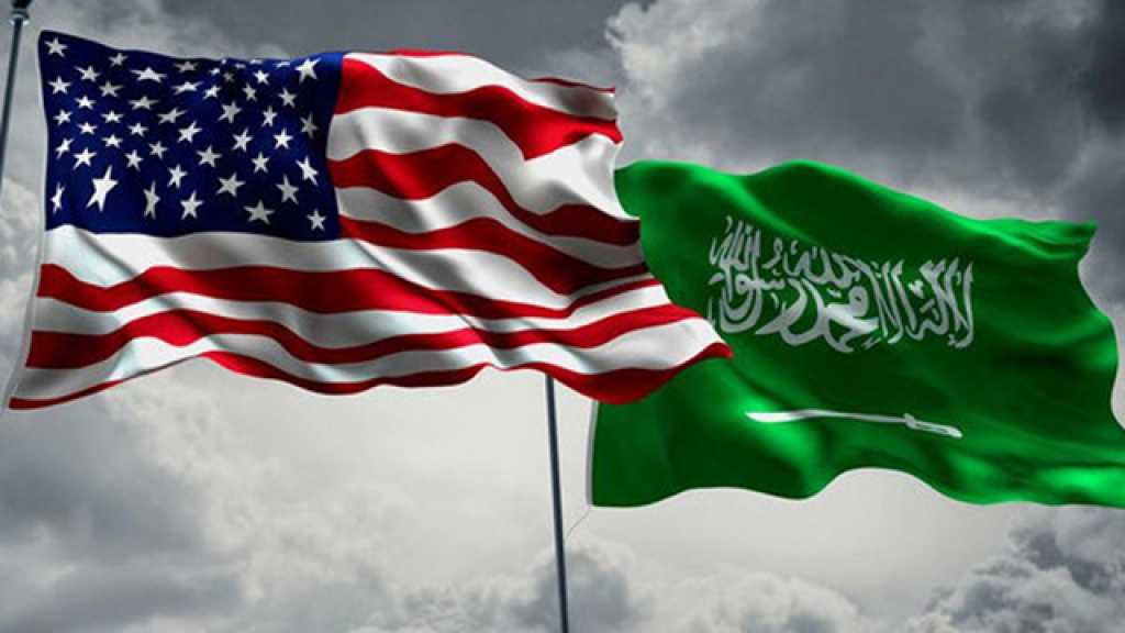  العقوبات الأميركية - الخليجية &rsquo;فقاقيع صابون&rsquo;