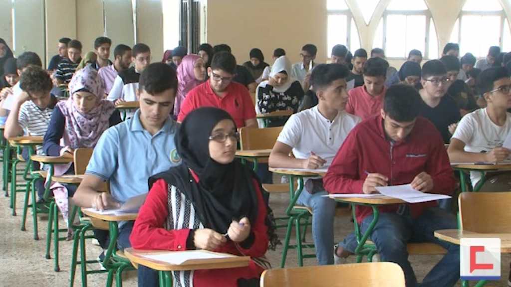 ماراتون الرياضيات لمختلف ثانويات الجنوب