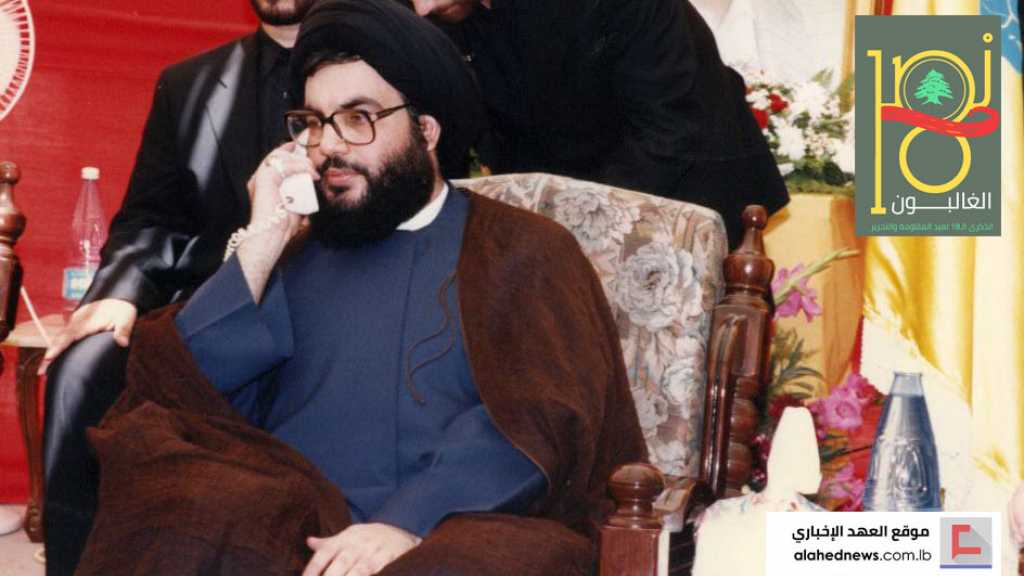 من &rsquo;هاتف&rsquo; السيد نصرالله إلى &rsquo;عملاء العدو&rsquo; على الأرض