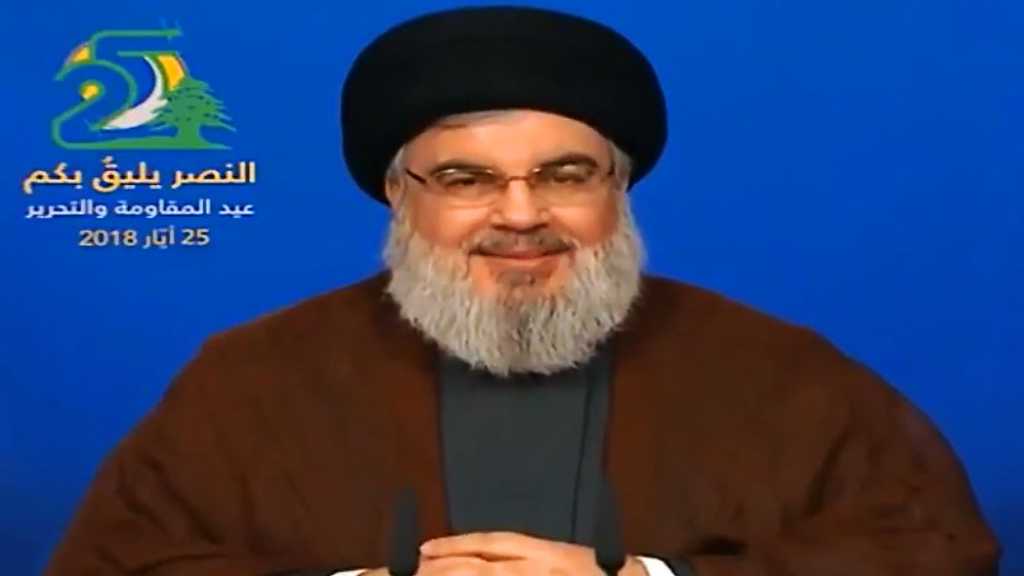 السيد نصرالله: العقوبات لن تؤثر على تشكيل الحكومة.. ومعركتنا مع الفساد جدية