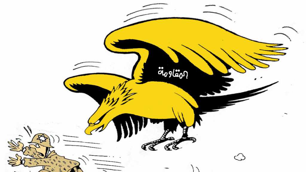 كاريكاتور الاسبوع