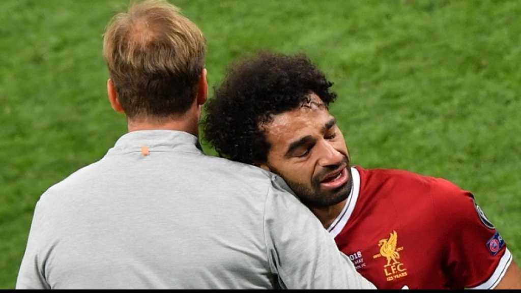  مكتشف صلاح: الإصابة لن تمنعه من قيادة المنتخب بكأس العالم