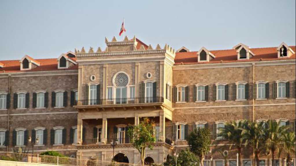 &nbsp;حكومات لبنان من الطائف الى اليوم