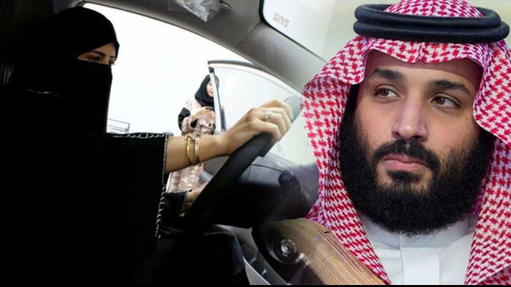  &rsquo;صوفان&rsquo; للاستشارات الأمنية: السعودية تعود إلى الوراء