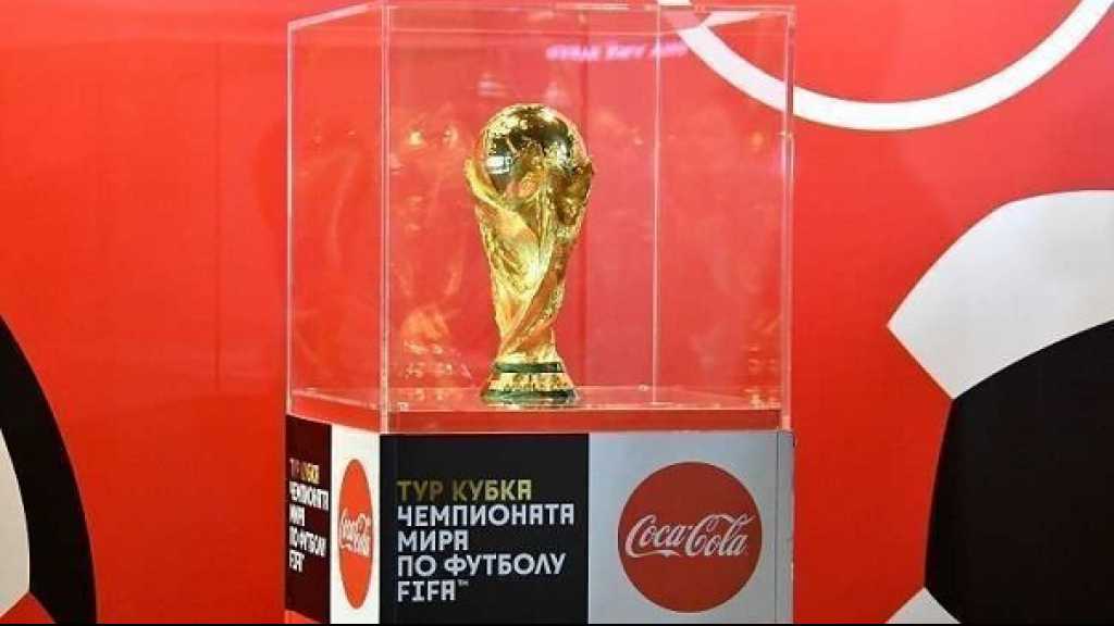 نفاد أكثر من مليونين من تذاكر مباريات مونديال روسيا
