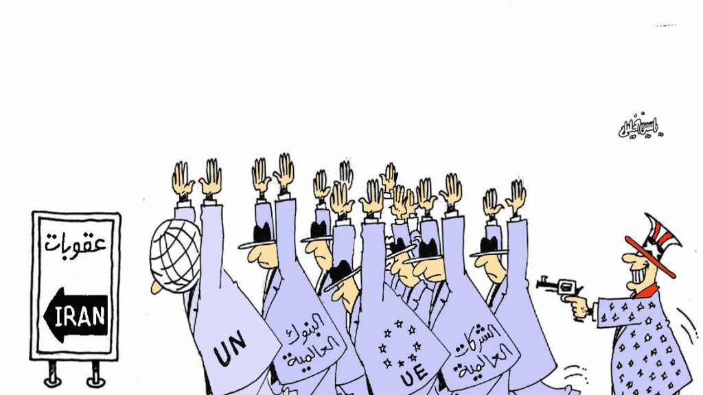 كاريكاتير العهد