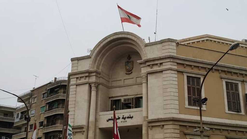 بلدية طرابلس: نحو الشلل التام  