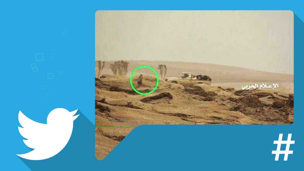 معجزة الحديدة.. بعضٌ من مشاهد البأس اليمني