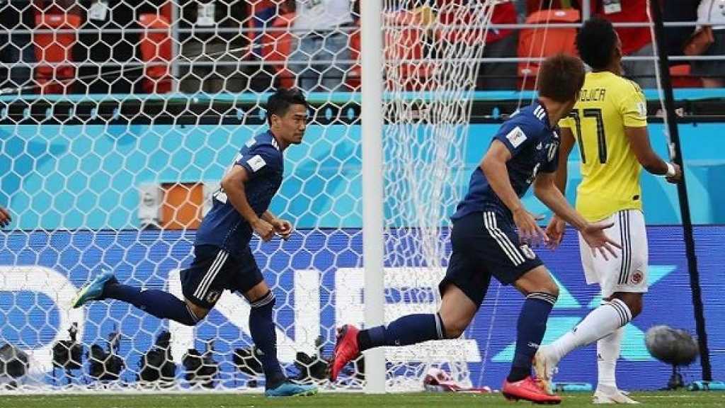 مونديال روسيا 2018 : فوز اليابان على كولومبيا بهدفين لهدف  