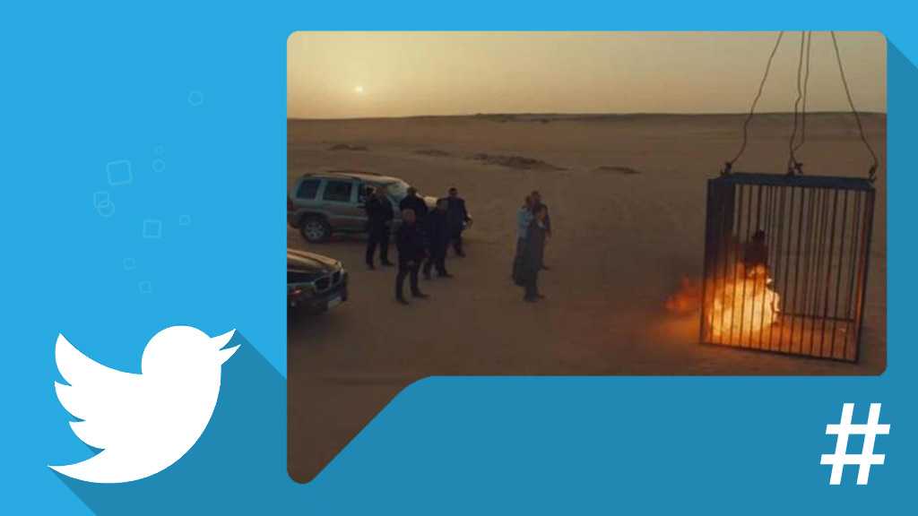 &rsquo;ضد مجهول&rsquo; يحرّك غضب الأردنيين ويفتح جرح &rsquo;الكساسبة&rsquo;